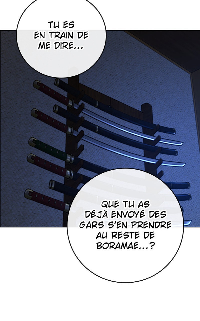 Read Reality Quest fr Manga Online