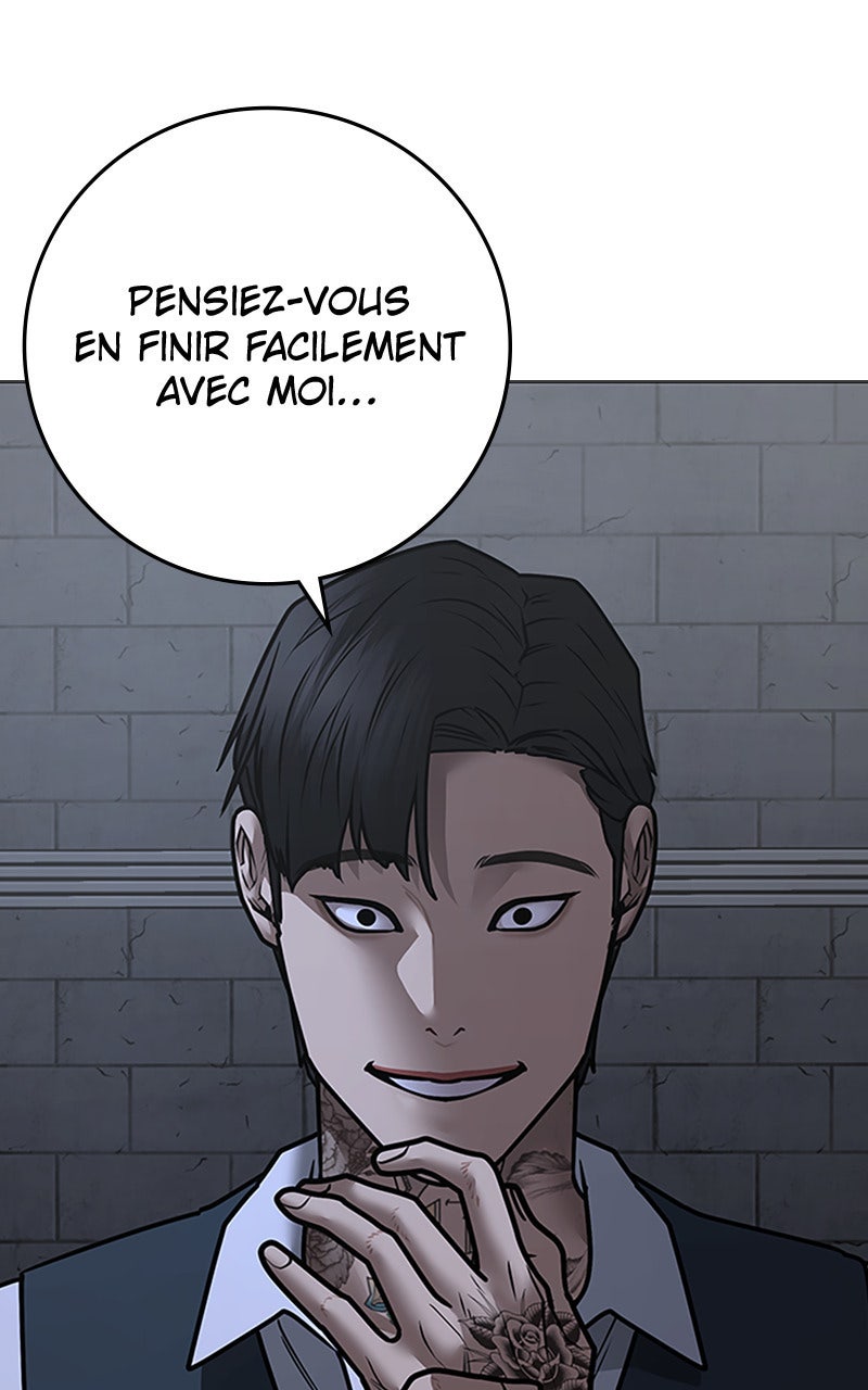 Read Reality Quest fr Manga Online