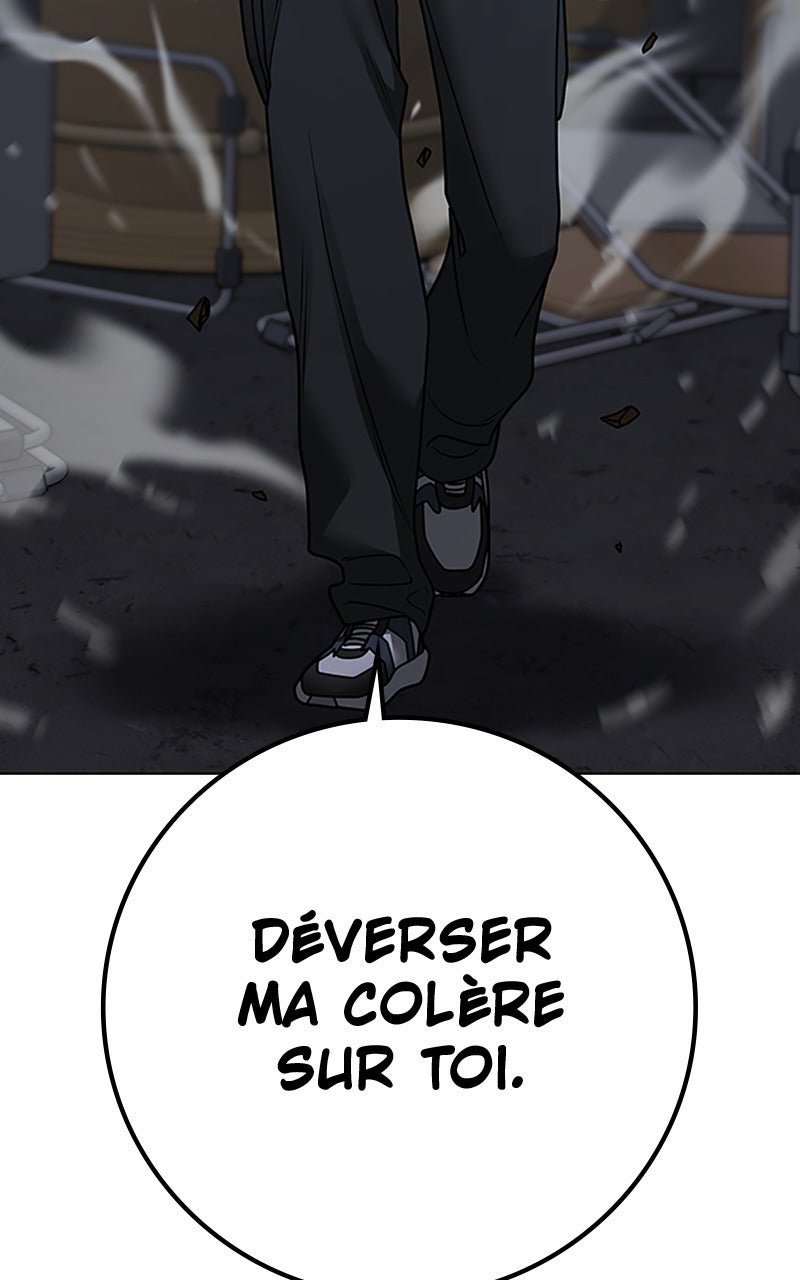 Read Reality Quest fr Manga Online