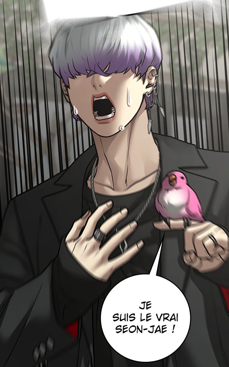 Read Reality Quest fr Manga Online