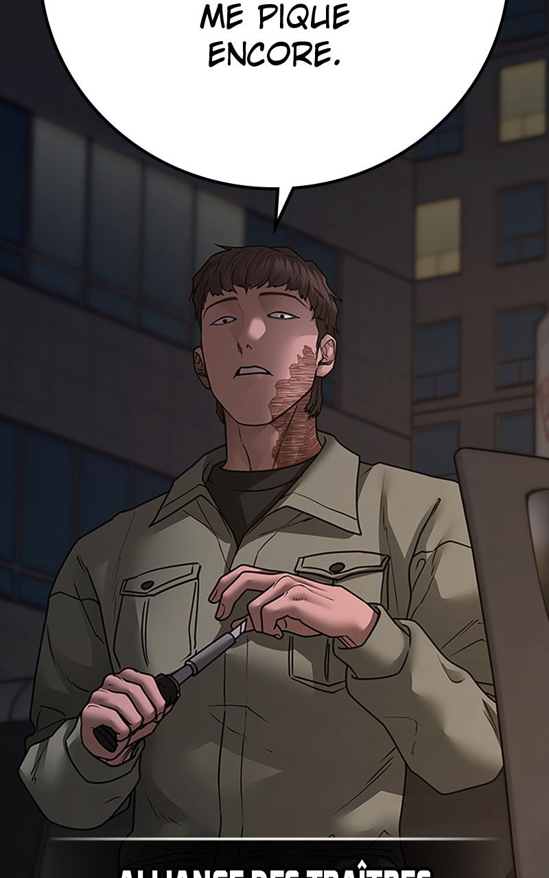 Read Reality Quest fr Manga Online