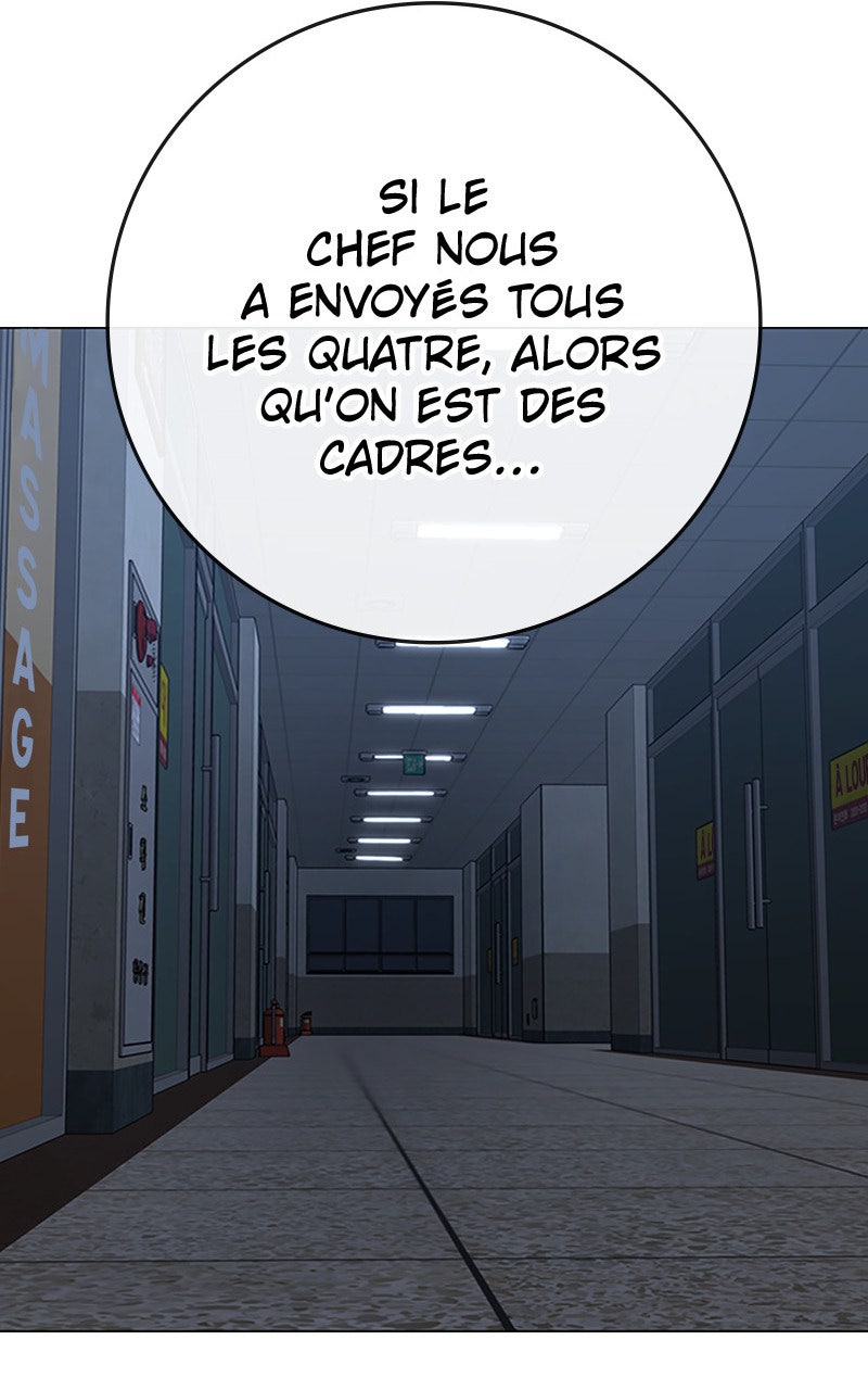 Read Reality Quest fr Manga Online