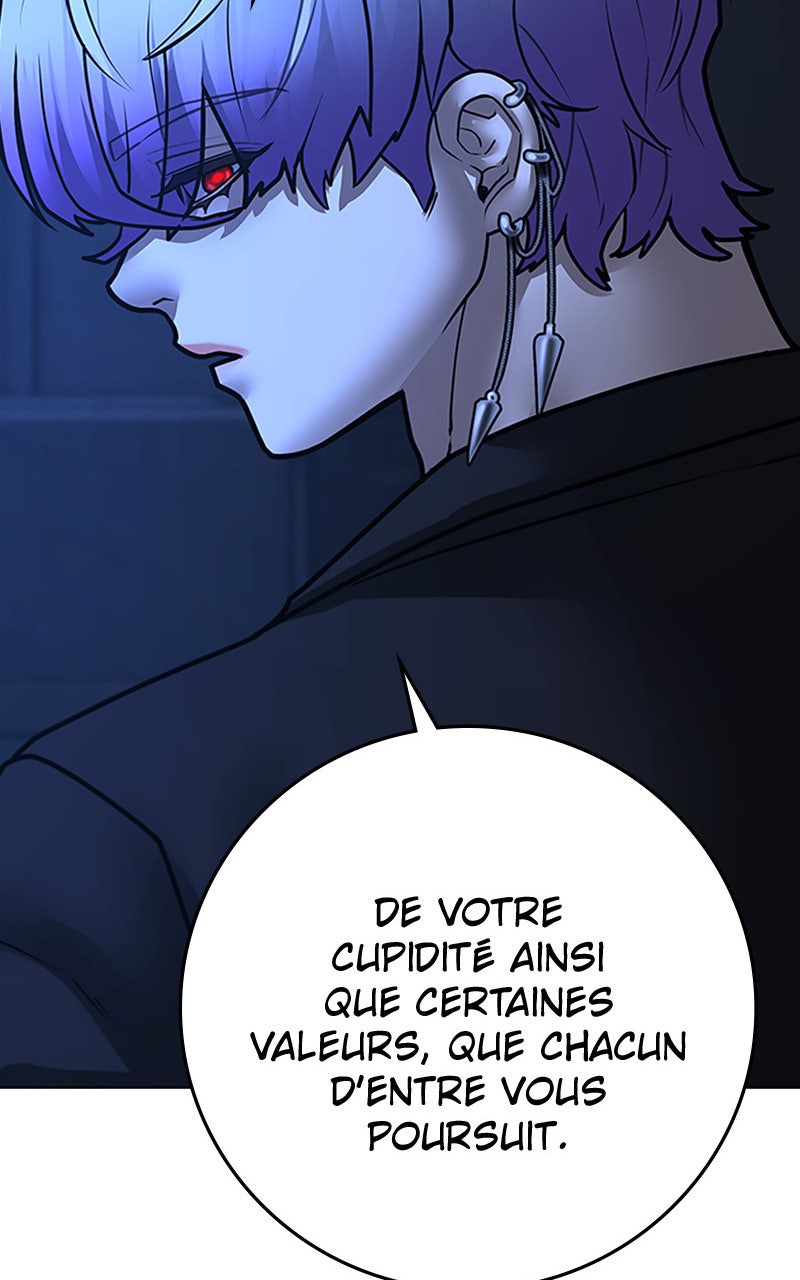 Read Reality Quest fr Manga Online