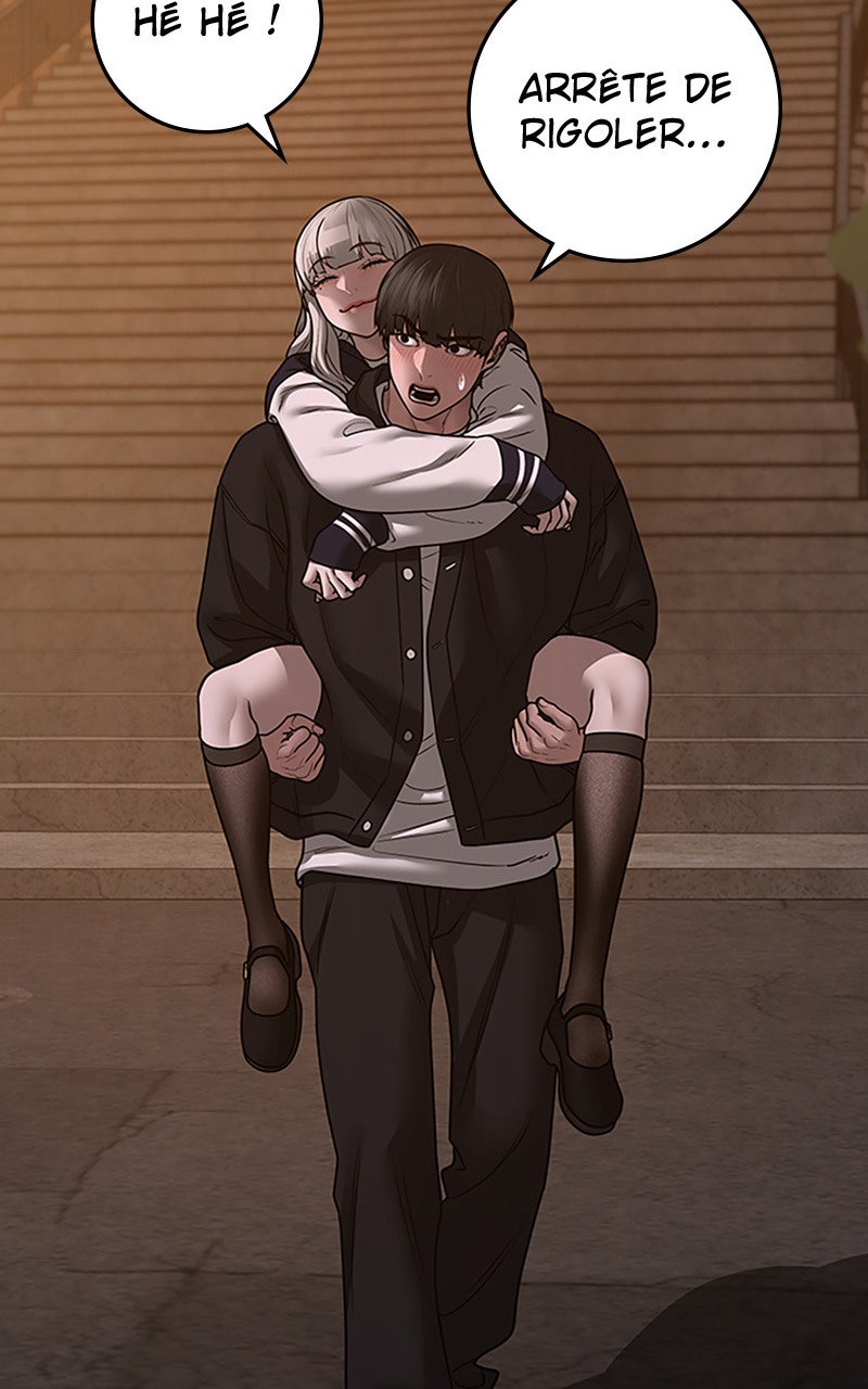 Read Reality Quest fr Manga Online