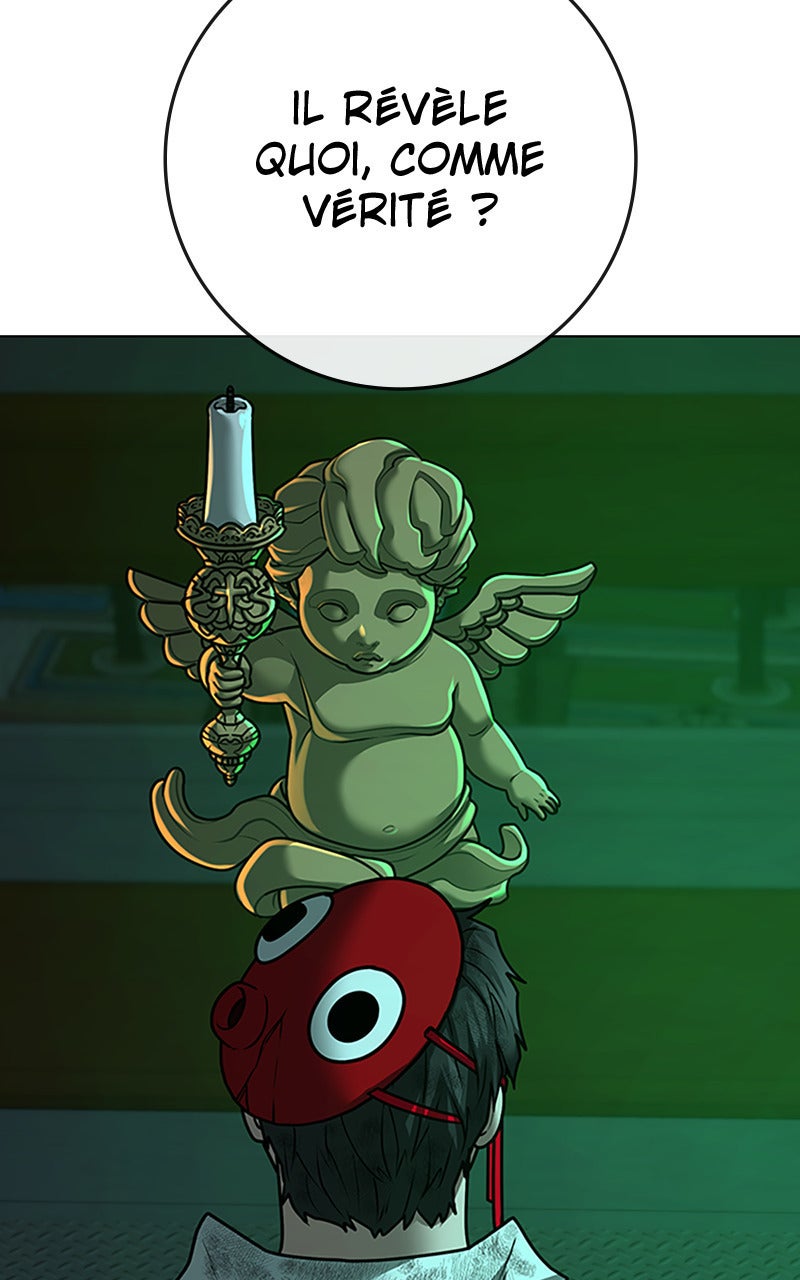 Read Reality Quest fr Manga Online