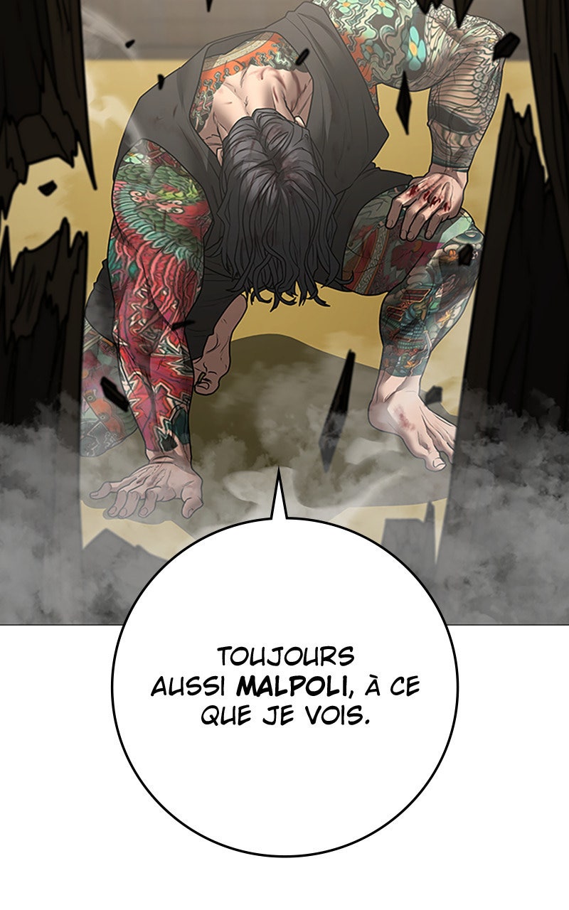 Read Reality Quest fr Manga Online