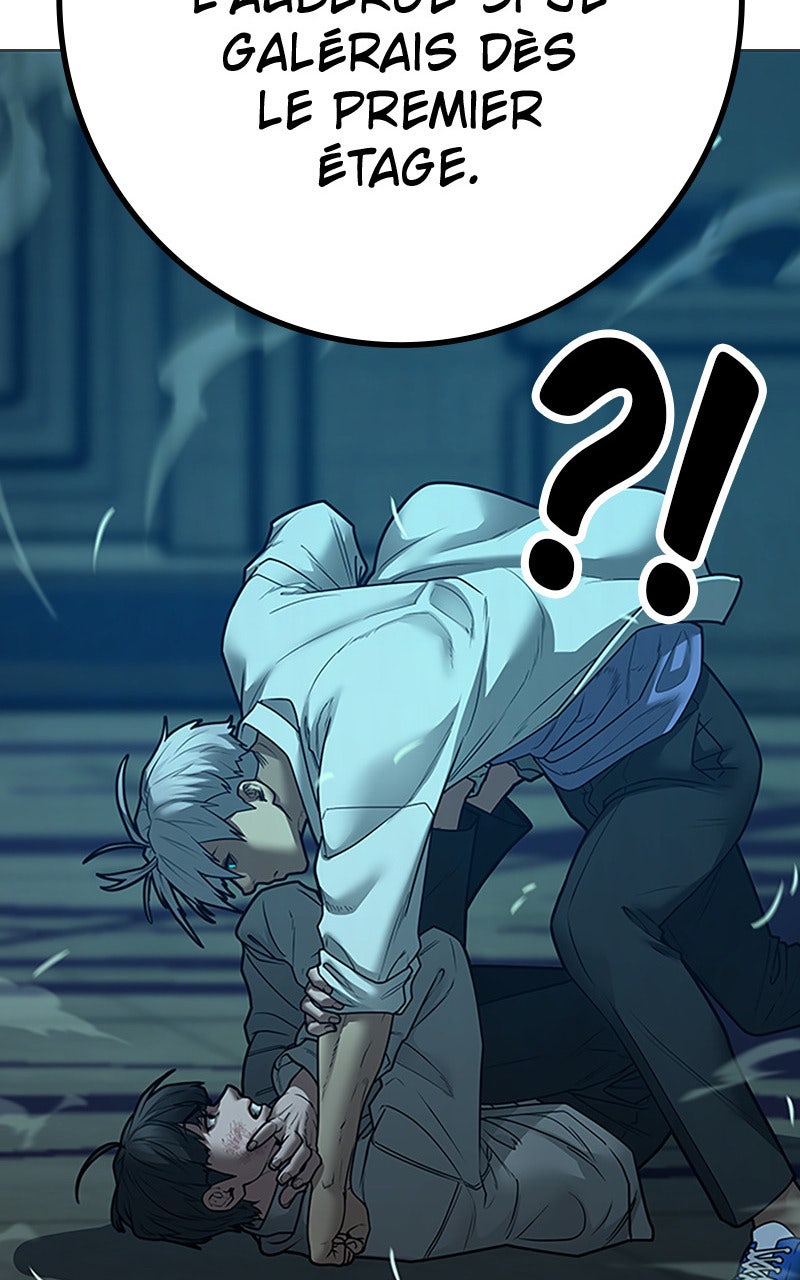 Read Reality Quest fr Manga Online