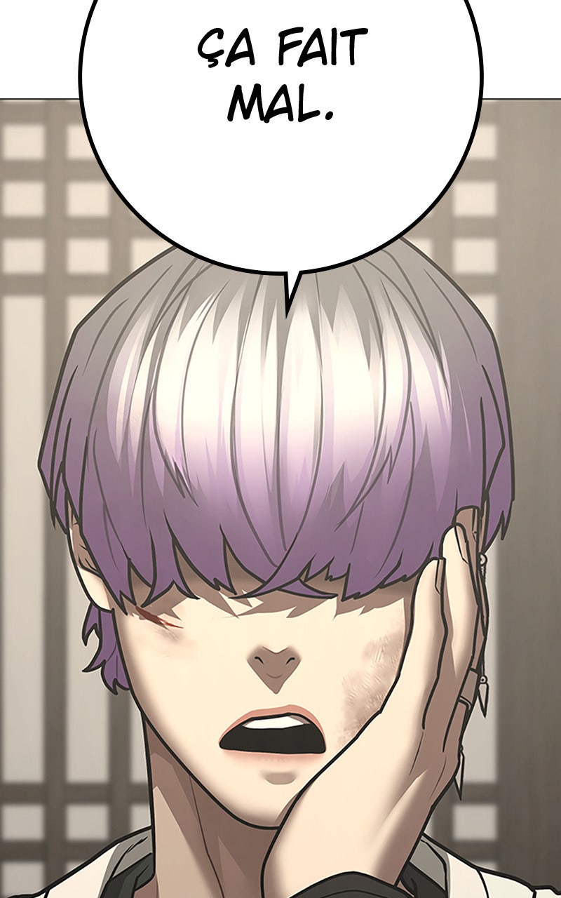 Read Reality Quest fr Manga Online