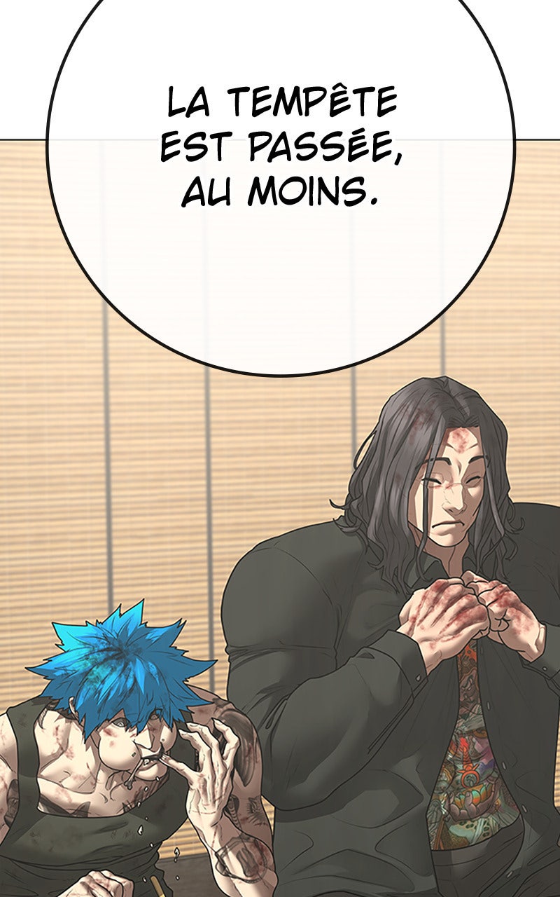 Read Reality Quest fr Manga Online