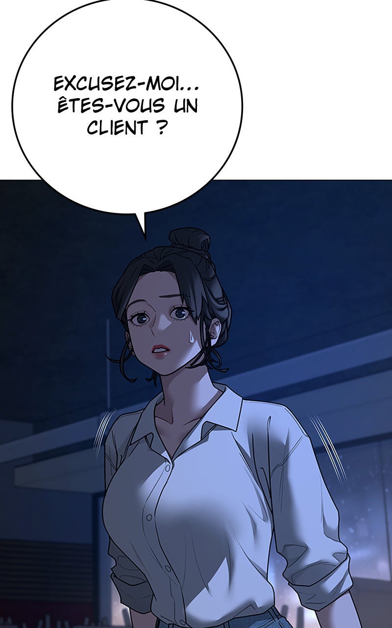 Read Reality Quest fr Manga Online