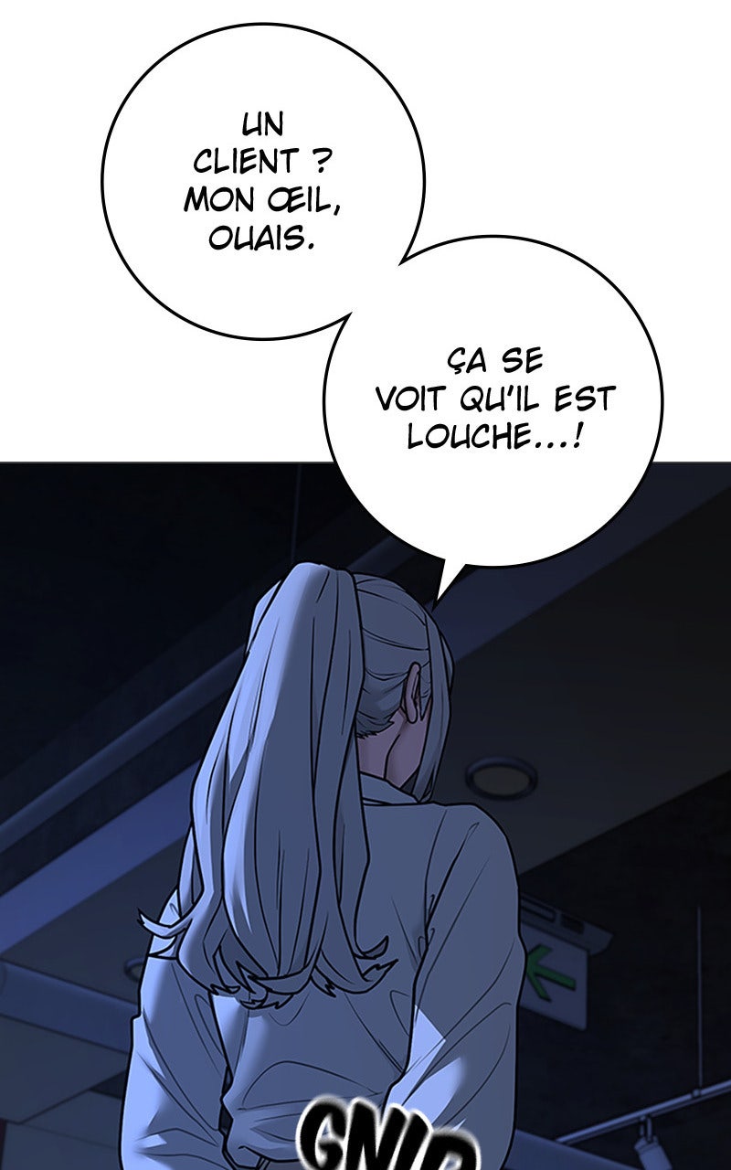 Read Reality Quest fr Manga Online