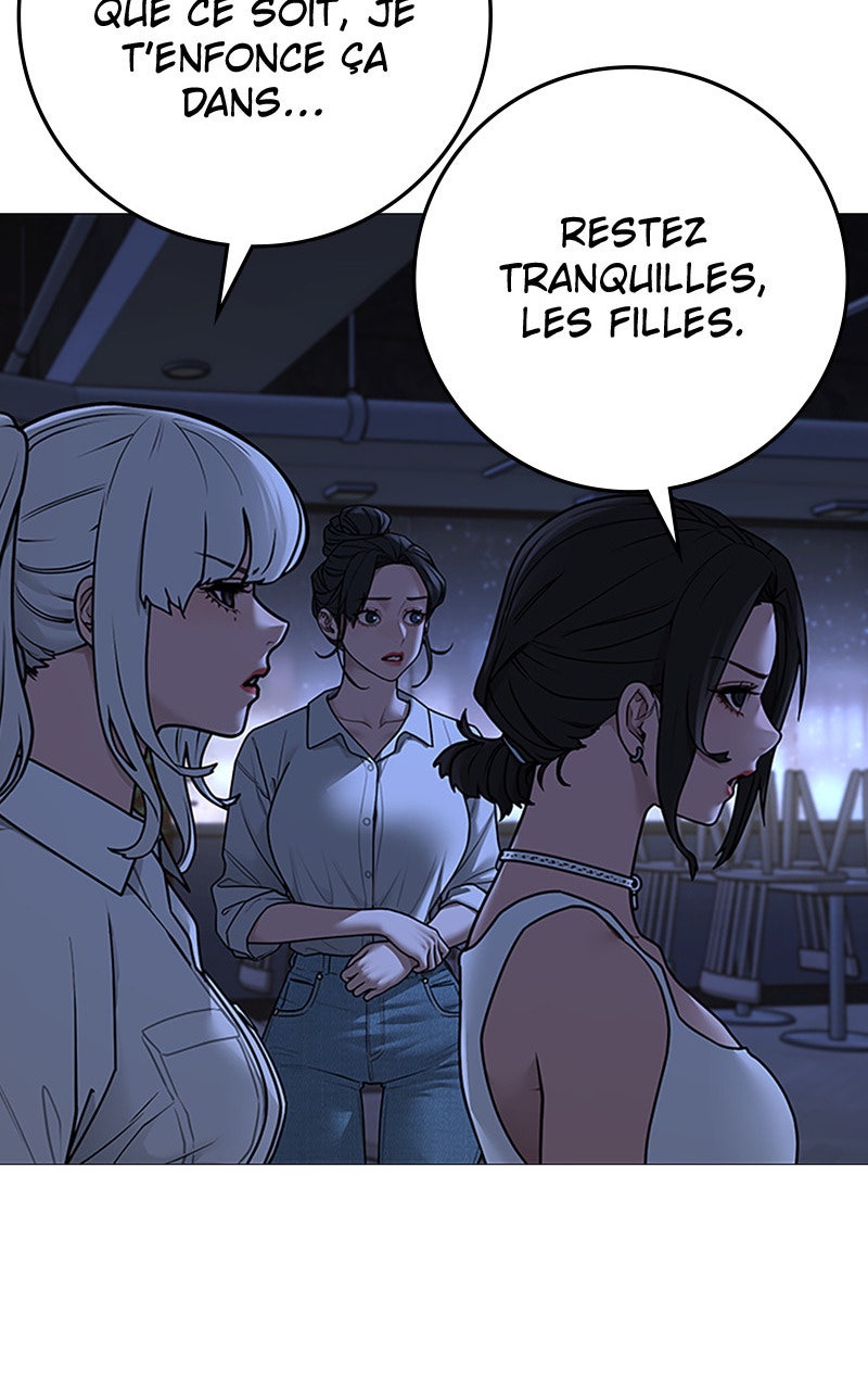 Read Reality Quest fr Manga Online