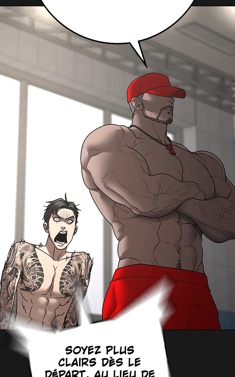 Read Reality Quest fr Manga Online