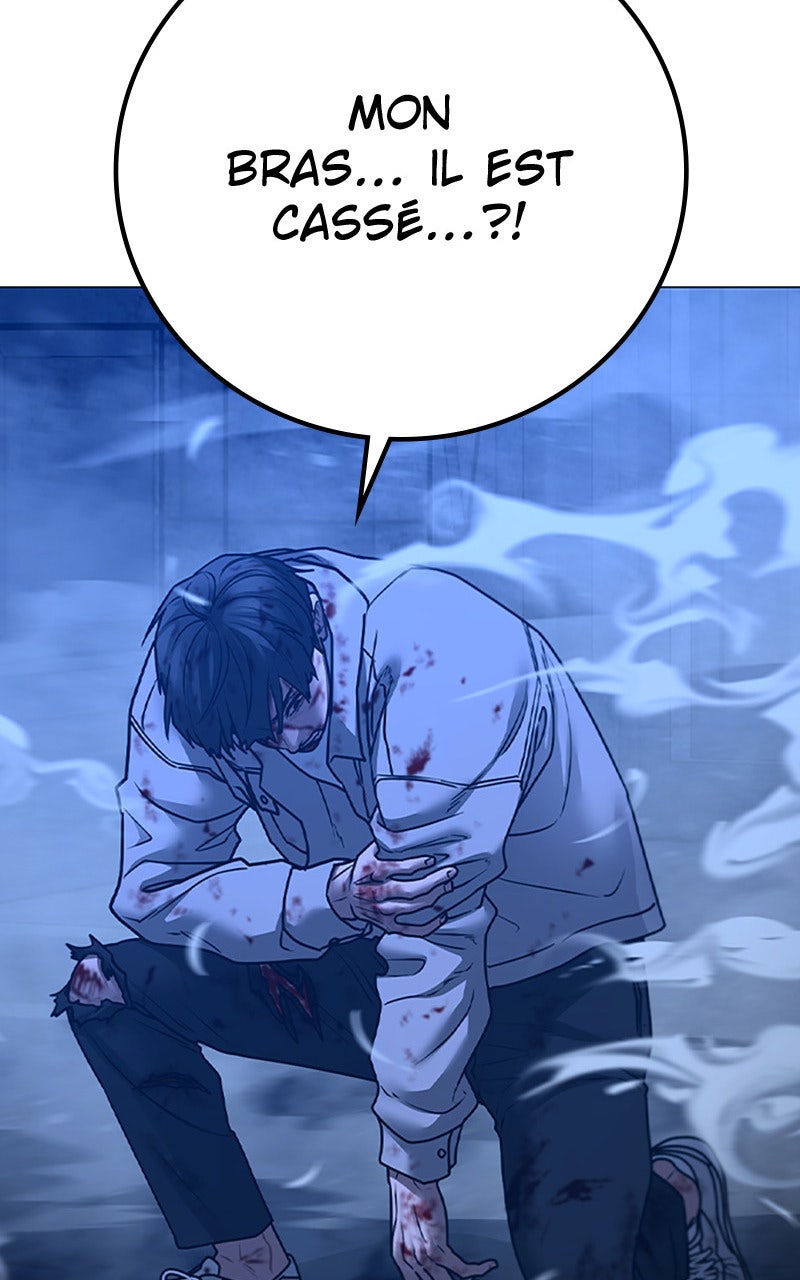 Read Reality Quest fr Manga Online