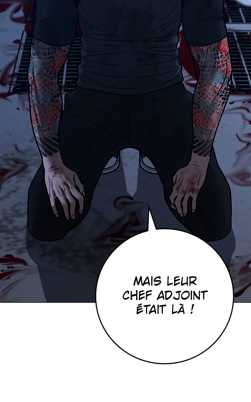 Read Reality Quest fr Manga Online