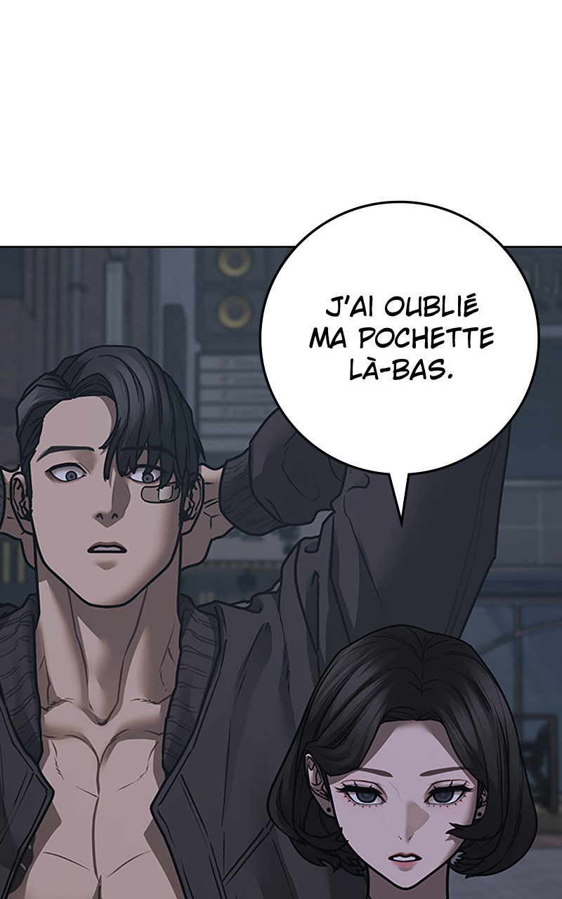 Read Reality Quest fr Manga Online