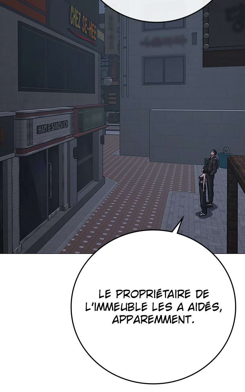 Read Reality Quest fr Manga Online