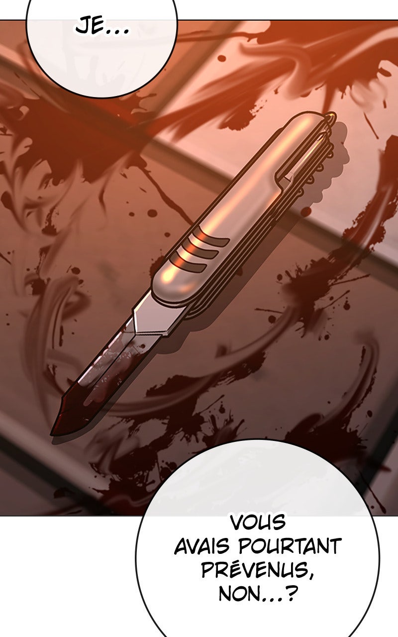 Read Reality Quest fr Manga Online