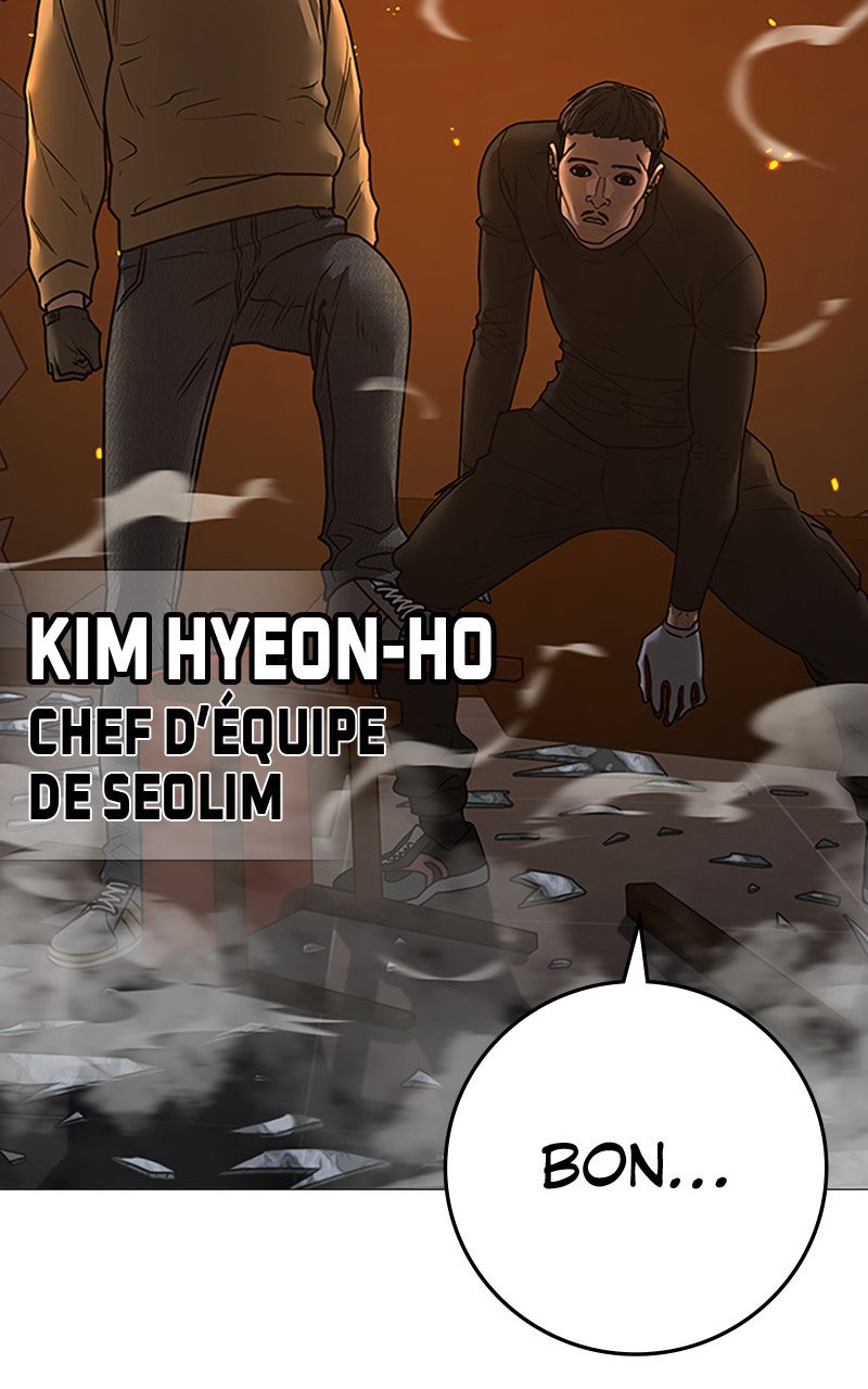 Read Reality Quest fr Manga Online