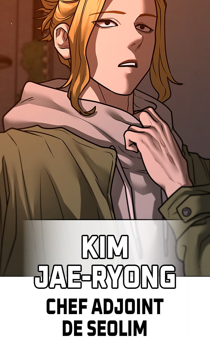 Read Reality Quest fr Manga Online