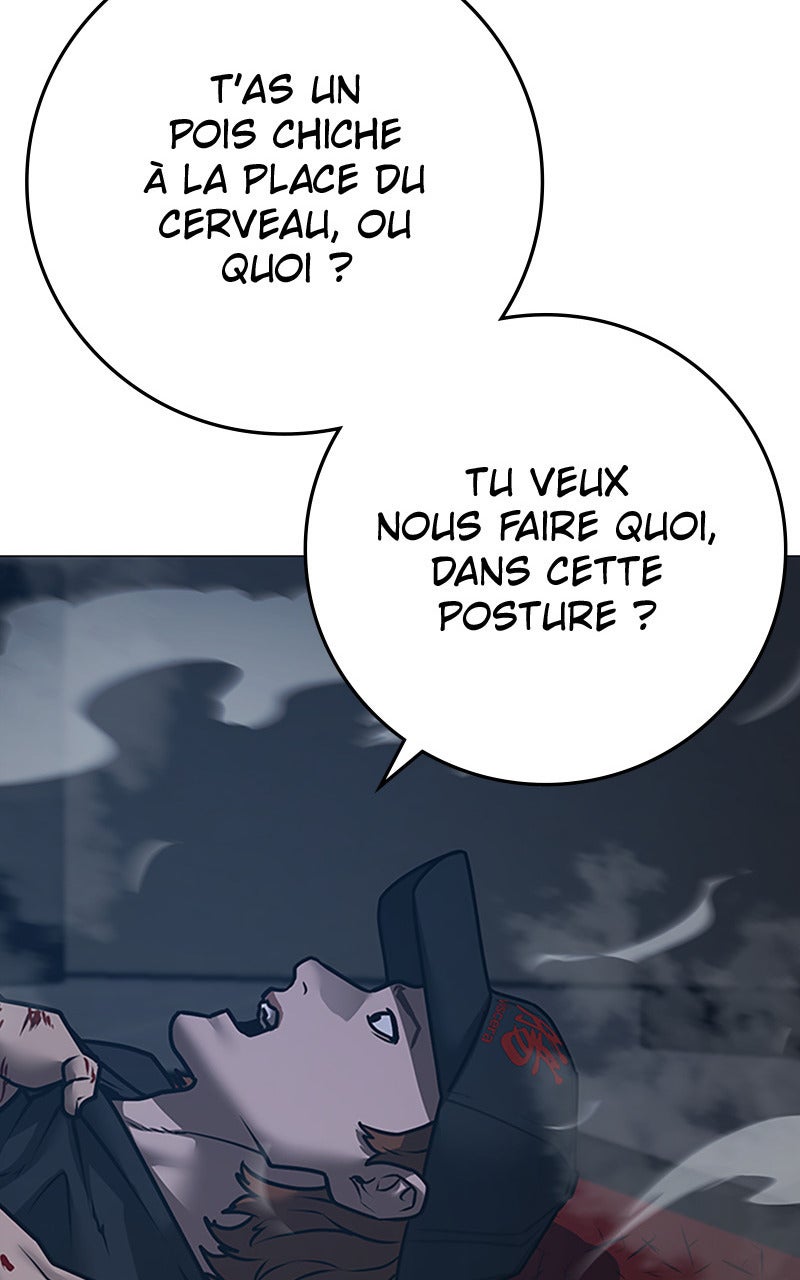 Read Reality Quest fr Manga Online