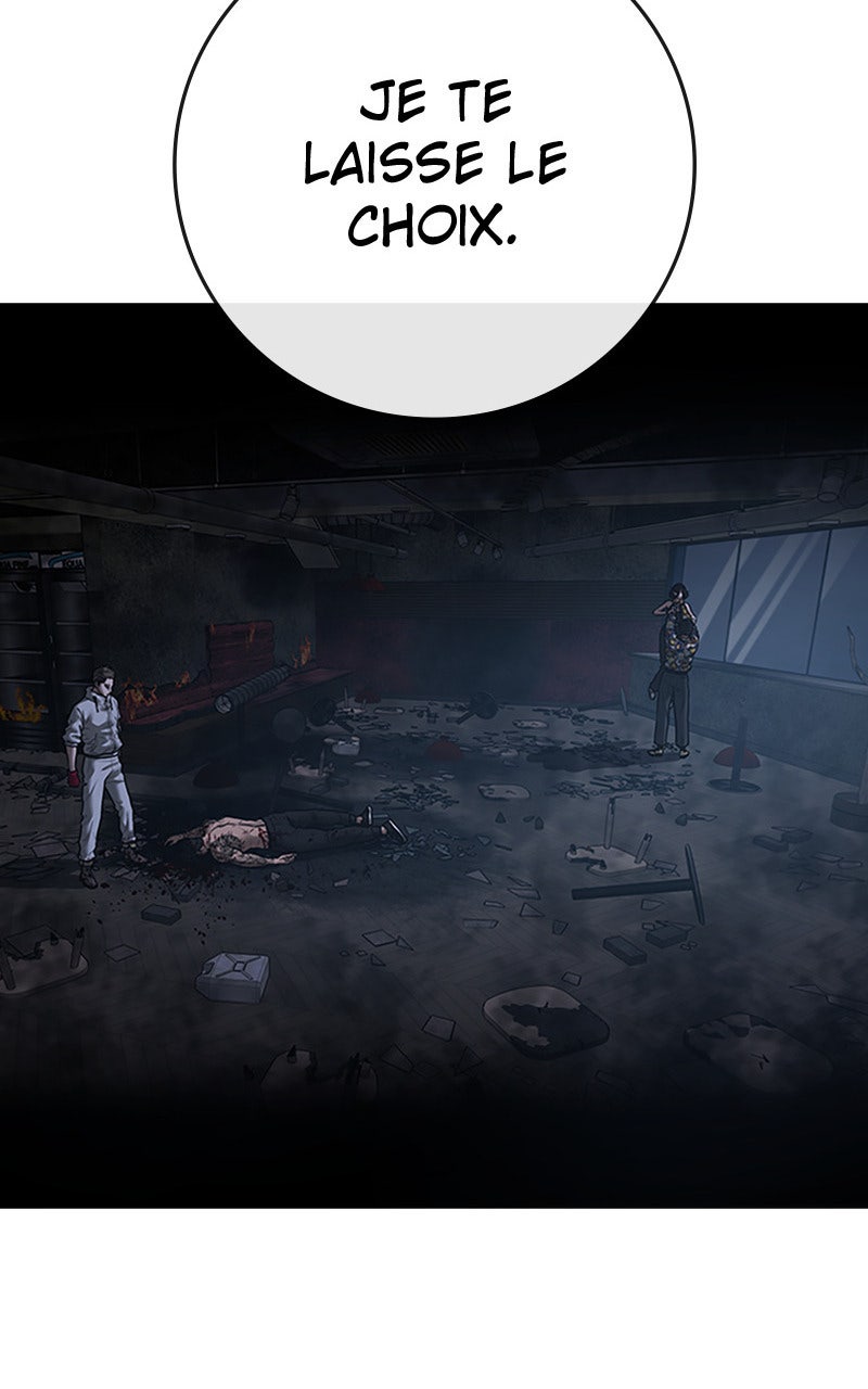 Read Reality Quest fr Manga Online