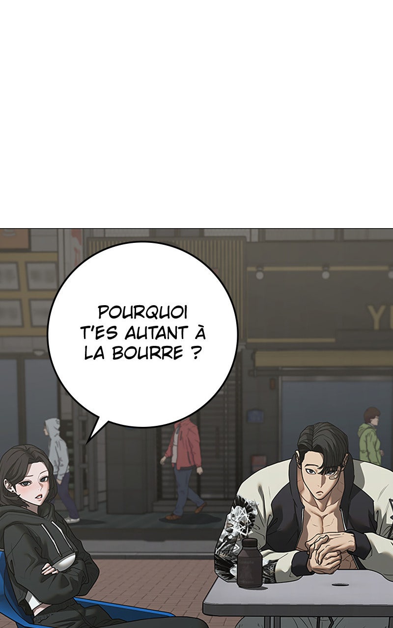 Read Reality Quest fr Manga Online