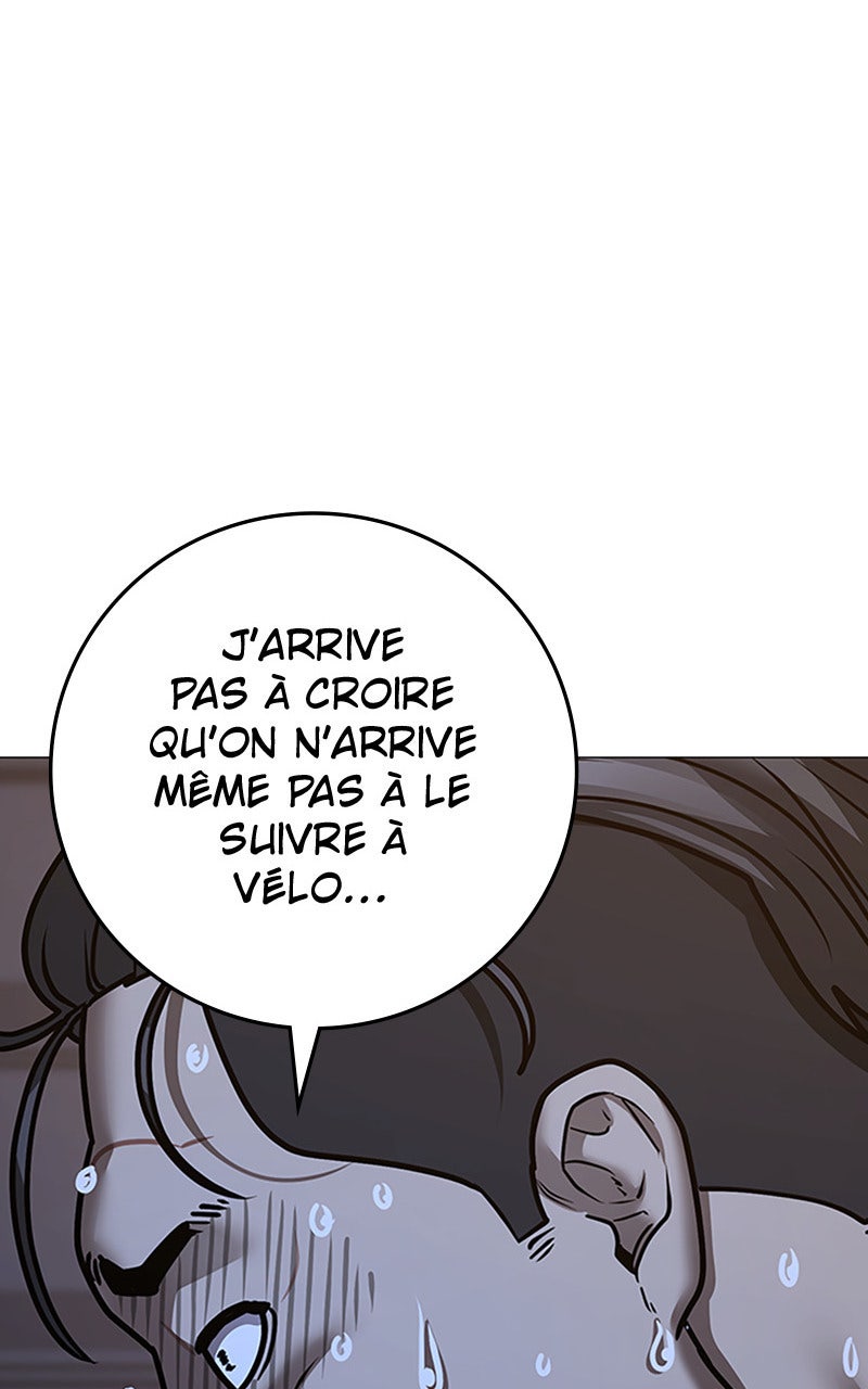 Read Reality Quest fr Manga Online