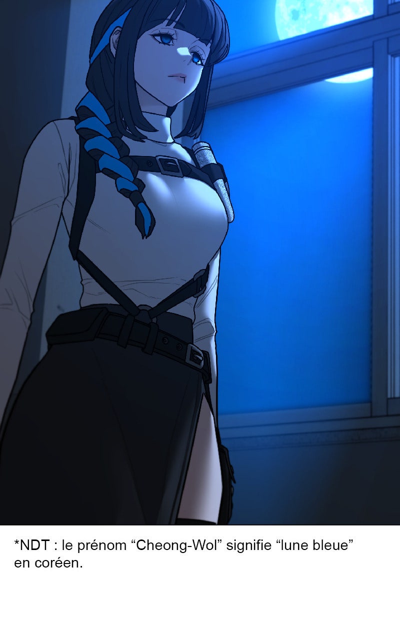 Read Reality Quest fr Manga Online