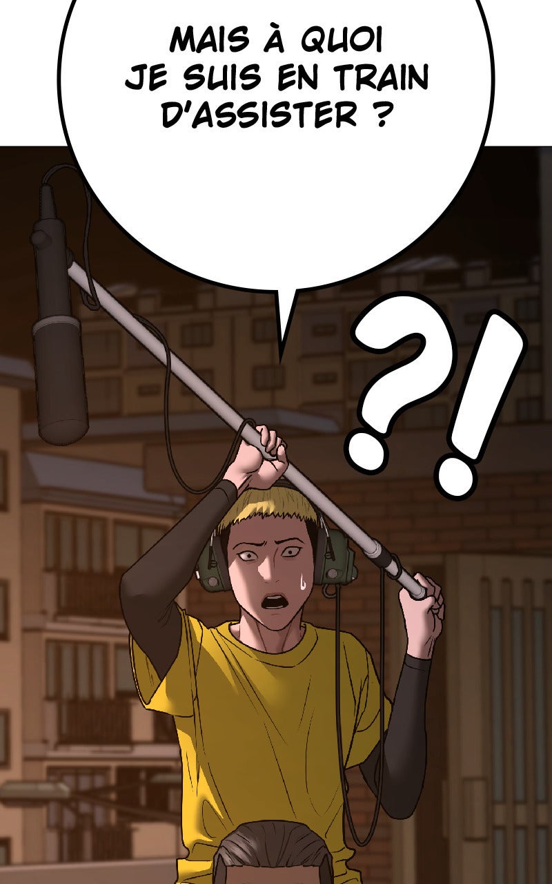 Read Reality Quest fr Manga Online