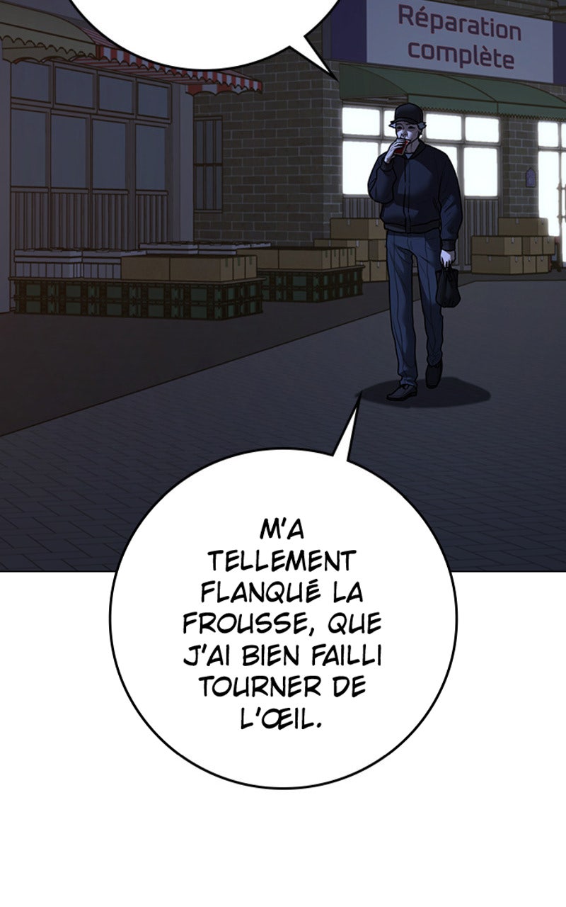 Read Reality Quest fr Manga Online