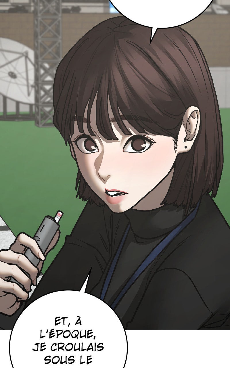 Read Reality Quest fr Manga Online