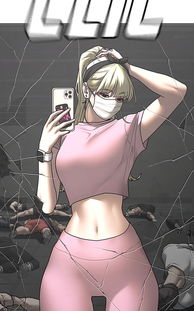 Read Reality Quest fr Manga Online