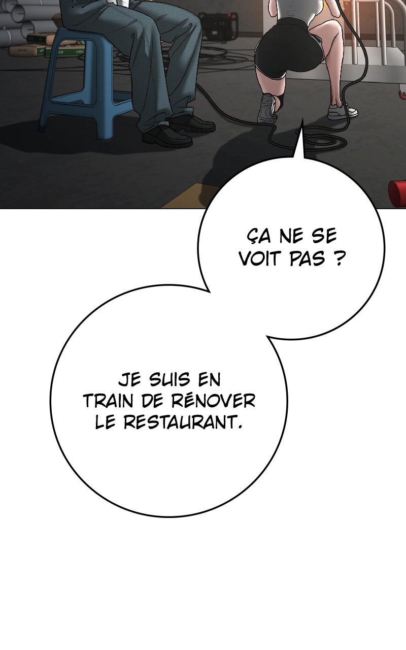 Read Reality Quest fr Manga Online