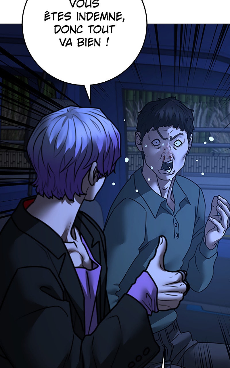 Read Reality Quest fr Manga Online