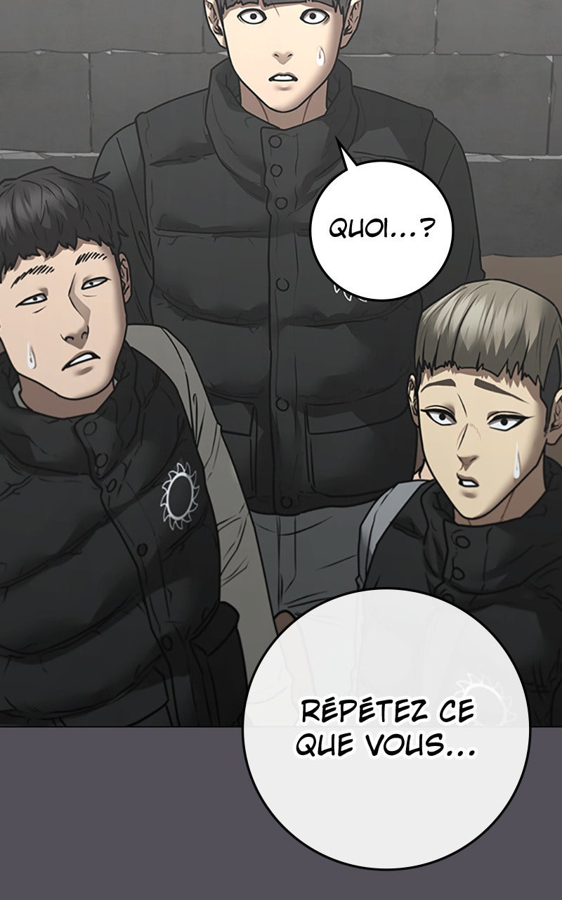 Read Reality Quest fr Manga Online