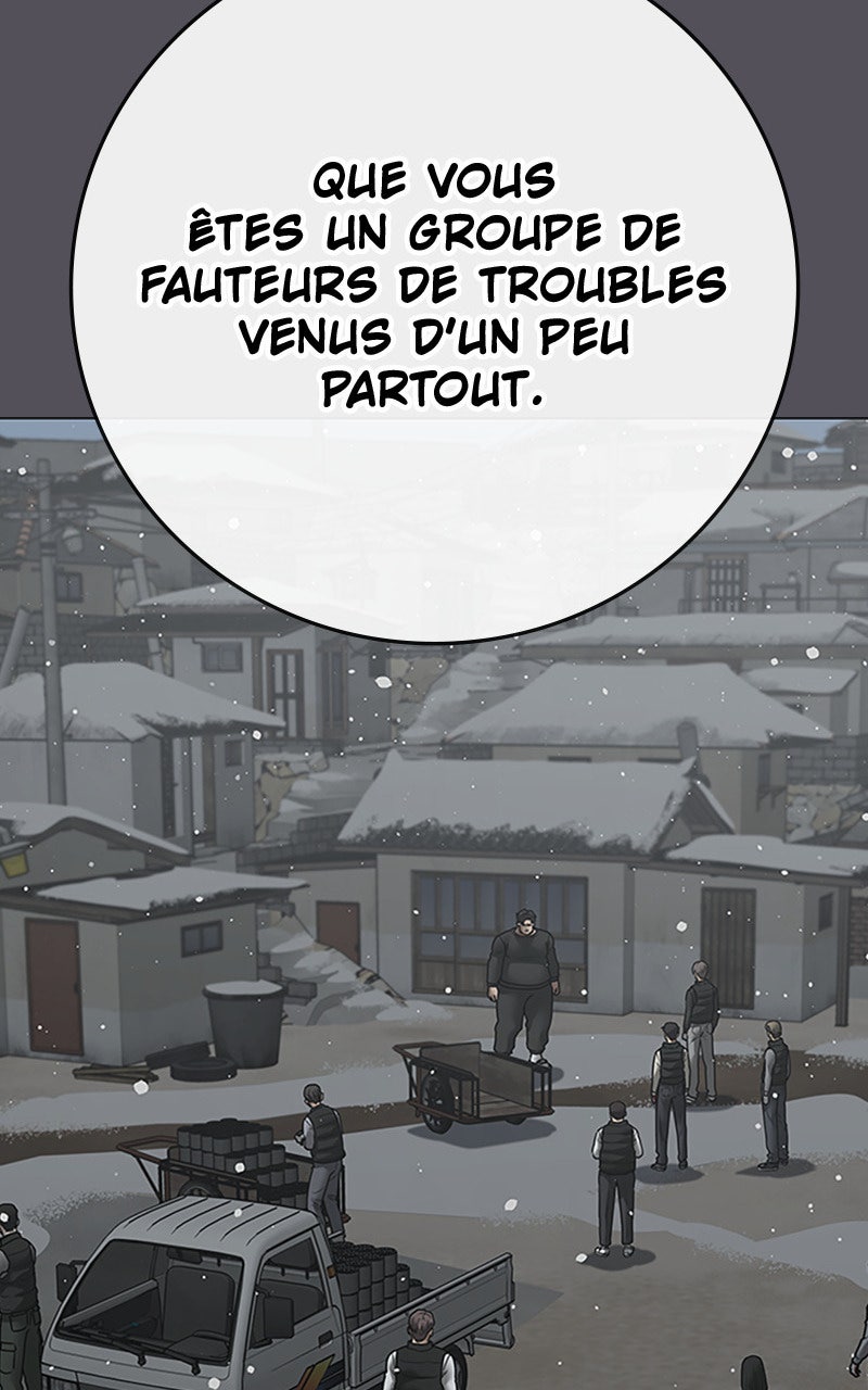 Read Reality Quest fr Manga Online