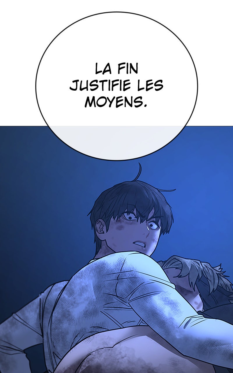 Read Reality Quest fr Manga Online