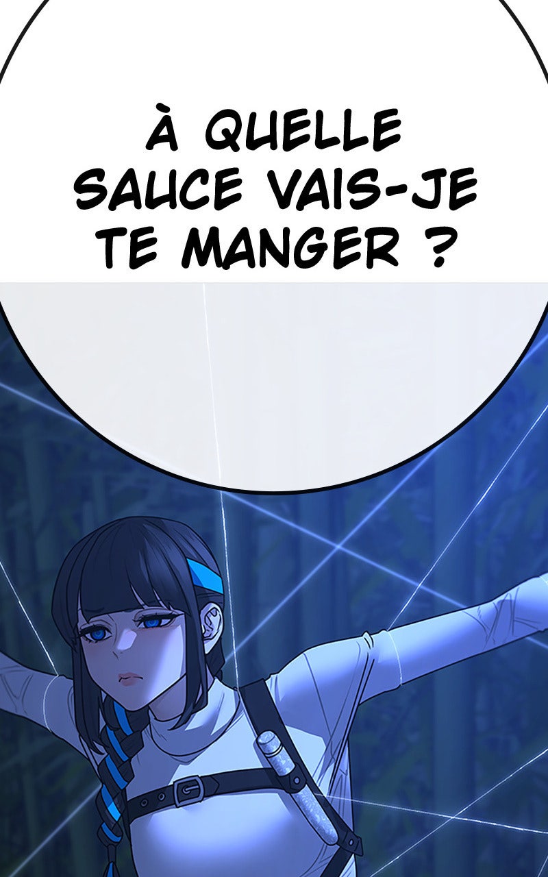 Read Reality Quest fr Manga Online