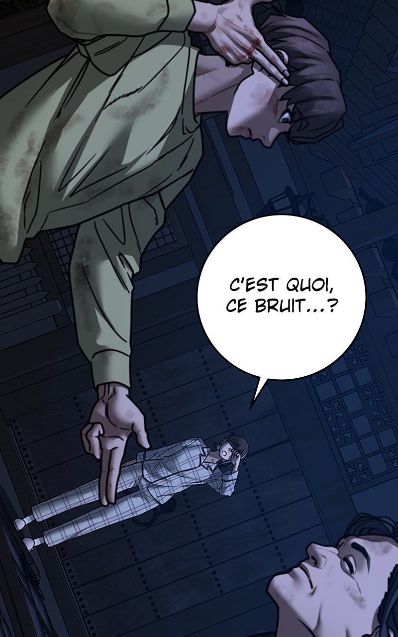 Read Reality Quest fr Manga Online