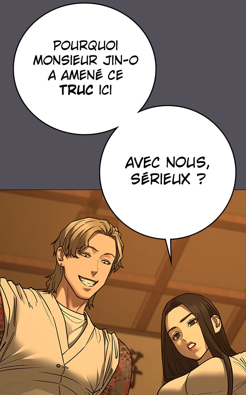 Read Reality Quest fr Manga Online