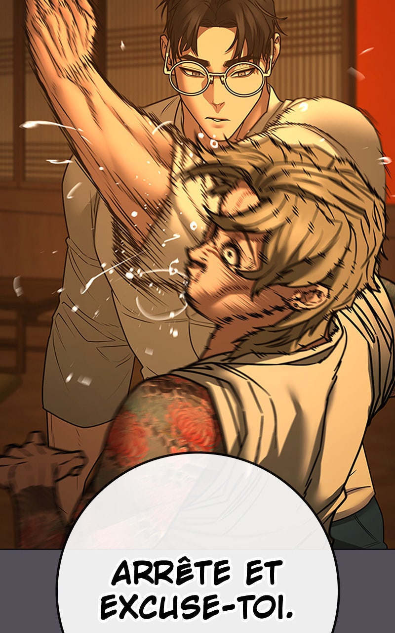 Read Reality Quest fr Manga Online