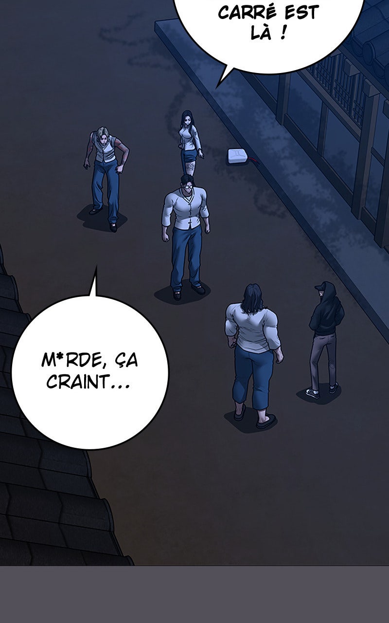 Read Reality Quest fr Manga Online