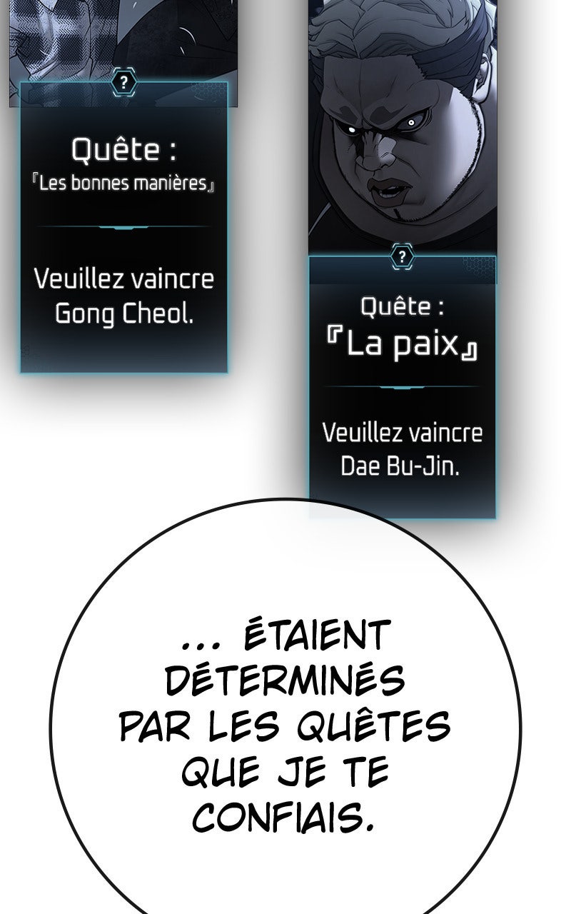 Read Reality Quest fr Manga Online