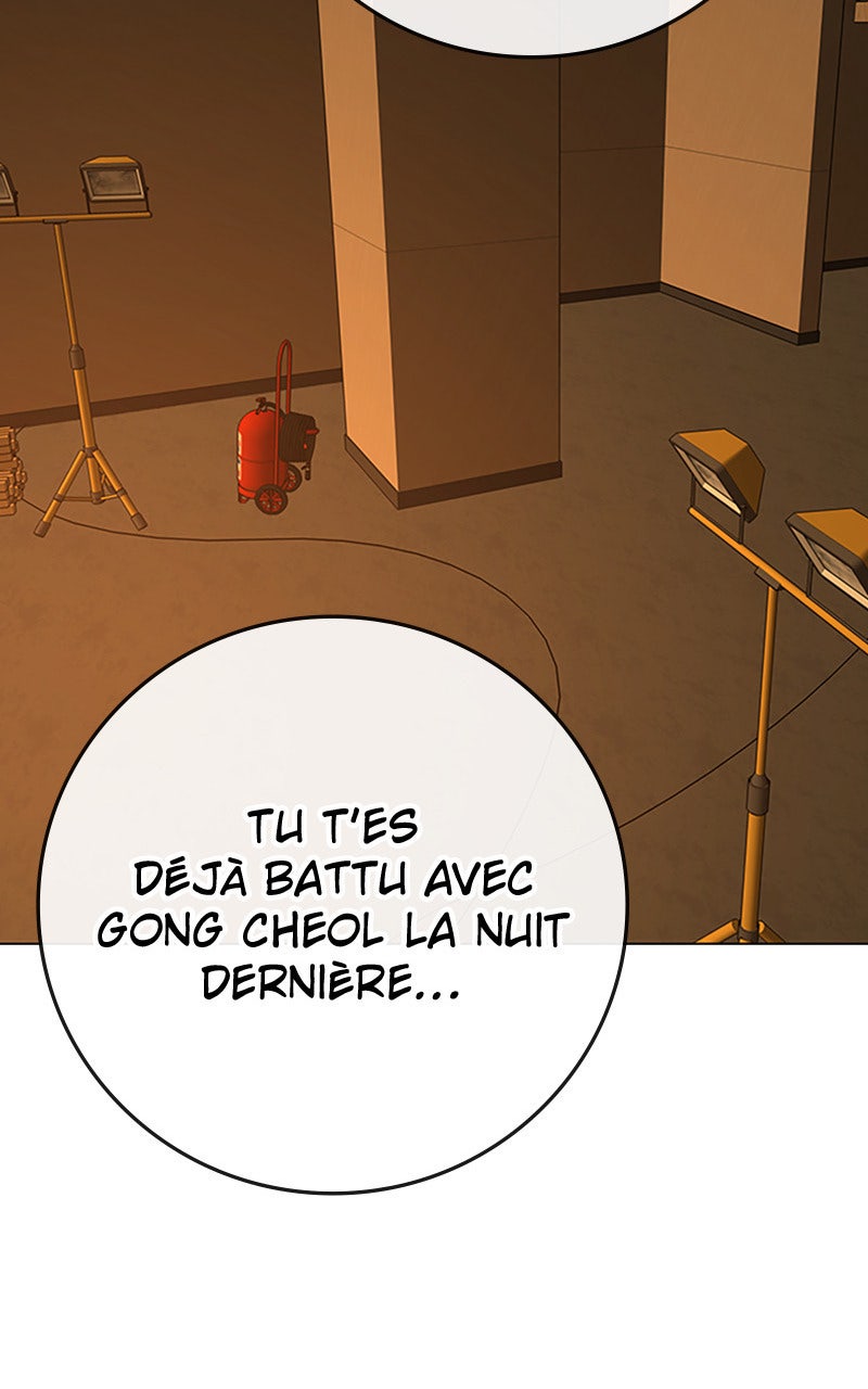 Read Reality Quest fr Manga Online