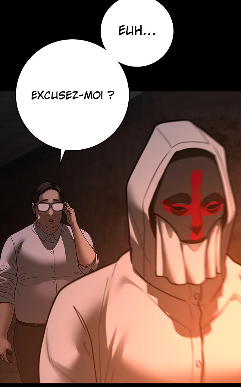 Read Reality Quest fr Manga Online