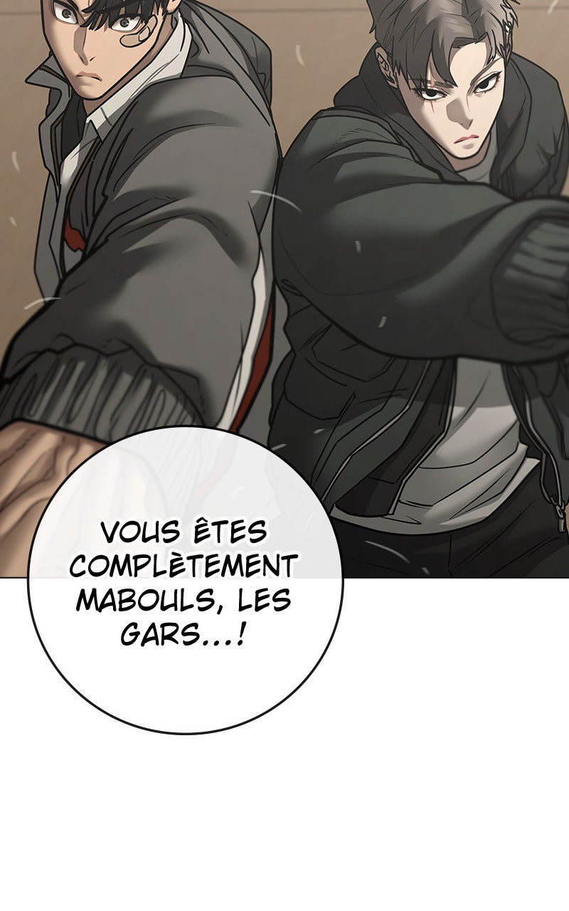 Read Reality Quest fr Manga Online