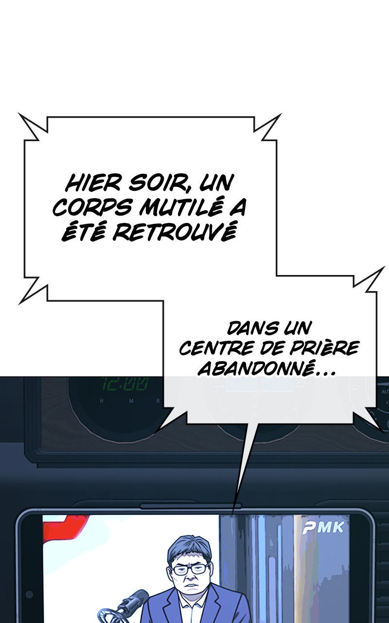 Read Reality Quest fr Manga Online