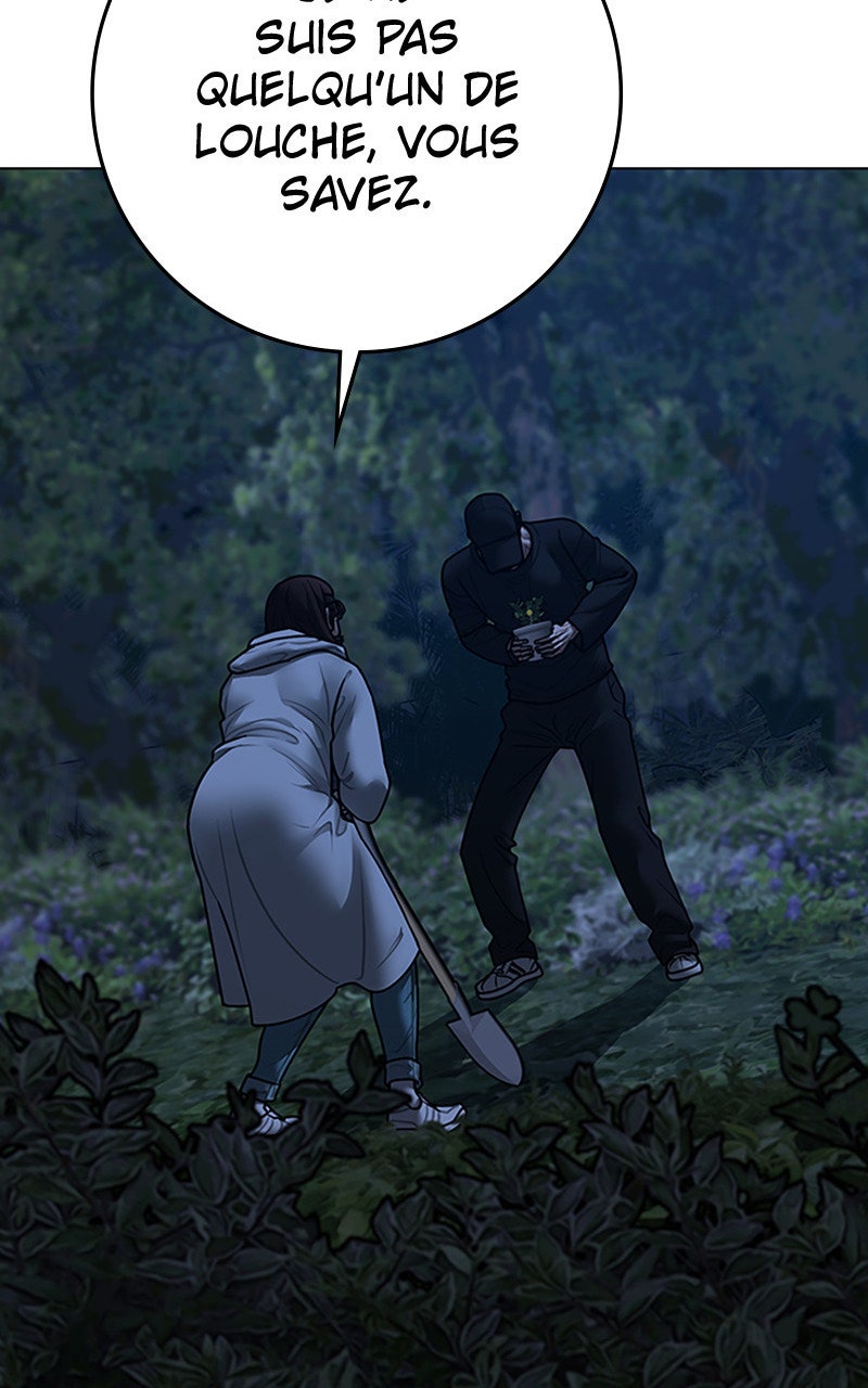 Read Reality Quest fr Manga Online