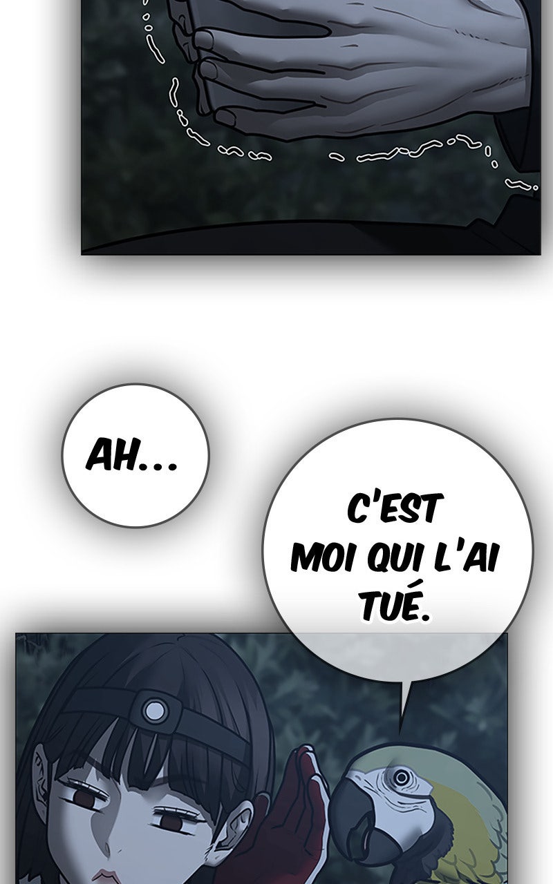 Read Reality Quest fr Manga Online